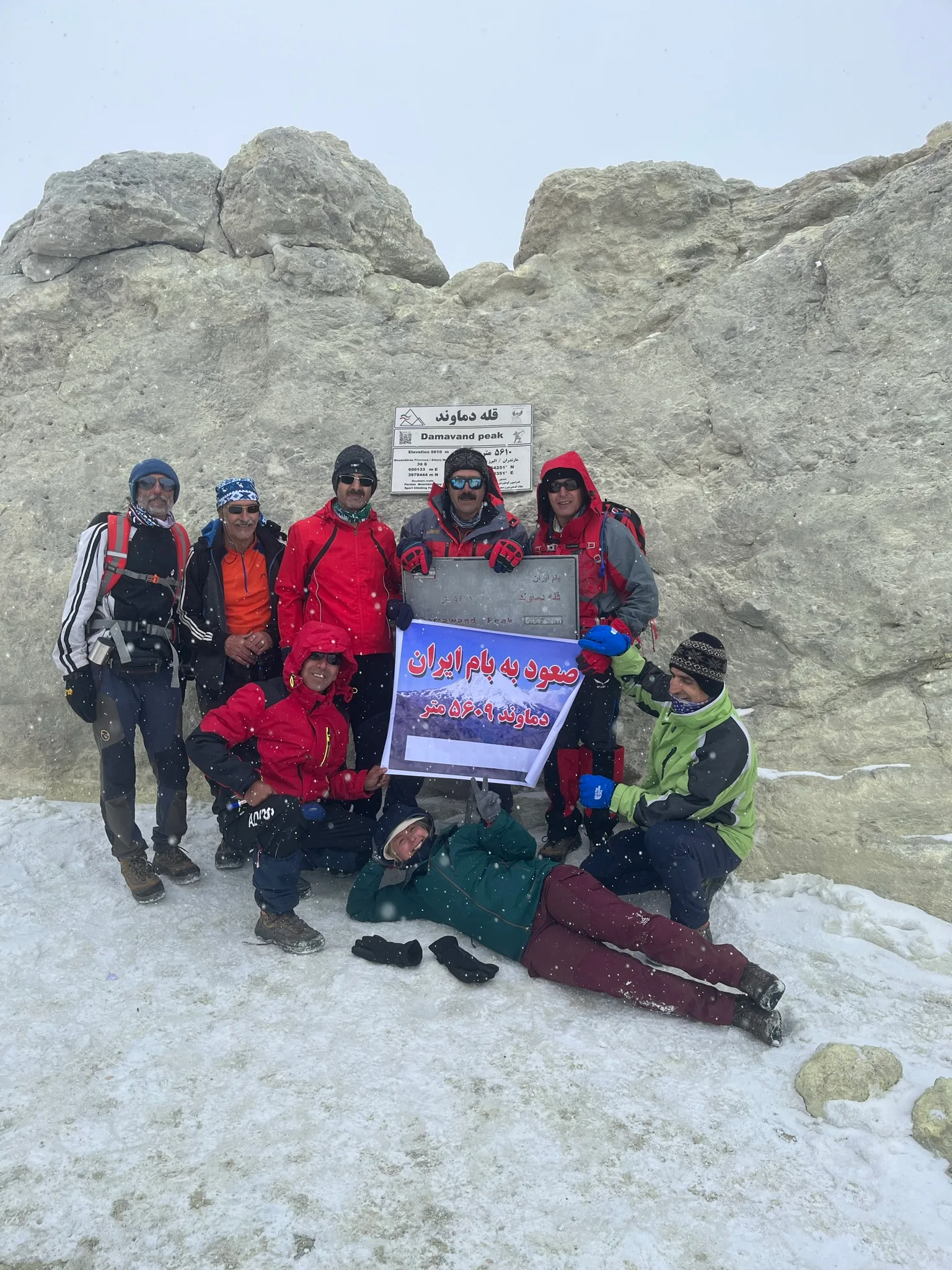 On Mount Damavand in Iran